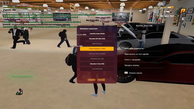 Ну и смысл? смотреть онлайн