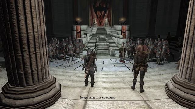 Skyrim: Ригмор из Сиродила 21 (ФИНАЛ)