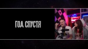 НУРЛАНДОС - кино с Нурланом Сабуровым и Богданом Лисевским | РЕАКЦИЯ на Плюшки