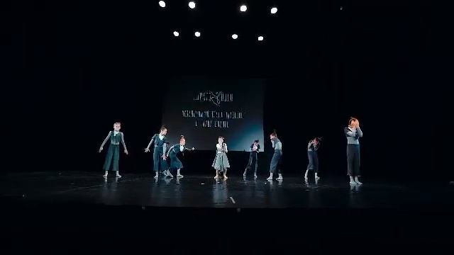Головоломка