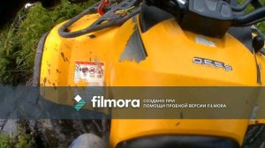 Обзор квадроцикла BRP OUTLANDER CAN AM 650 XT