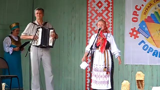 Стёжки-дорожки (канареечка) частушки - Надежда Мусатова