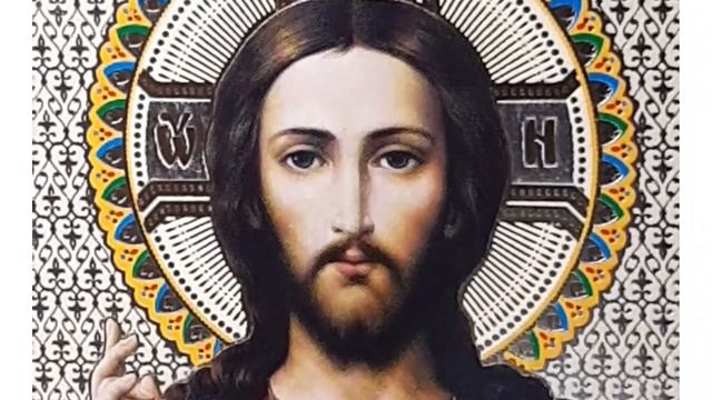 Молитва Господу Богу