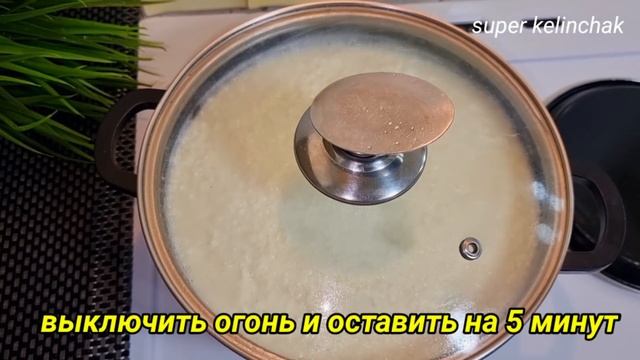 Влейте его в кипящее молоко.❗ Хватит покупать в магазине! Сделайте сами/всего 2 ингредиента и 10 ми смотреть онлайн