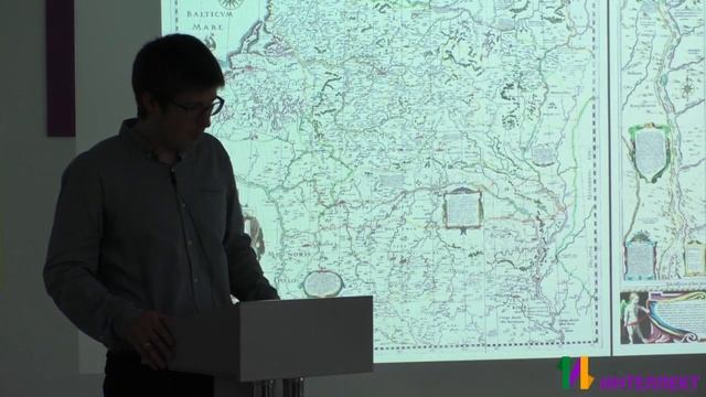 Великое княжество Литовское в истории Руси XIV – начала XVI вв. смотреть онлайн