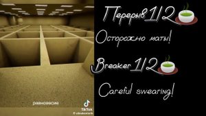 {Rus/Eng}Reaction of Transformers Rise of the Beast Bot on Tik Tok//Реакция трансформеров на тт{2/?