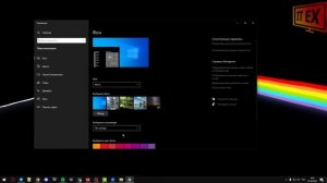После замены видеокарты на RTX 3050 зависает ПК