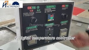 Криволинейный кромкооблицовочный станок Formigo W3