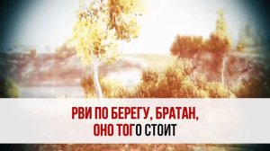 КАРАОКЕ Студия ГРЕК - Малиновка