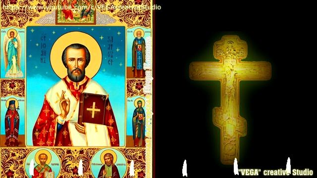 Молитва Святителю Иоанну Златоусту о помощи в трудную минуту, делах важных