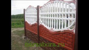 Наши работы декоративных бетонных заборов (еврозаборов).тел. 89044137499 Волгоградская обл.