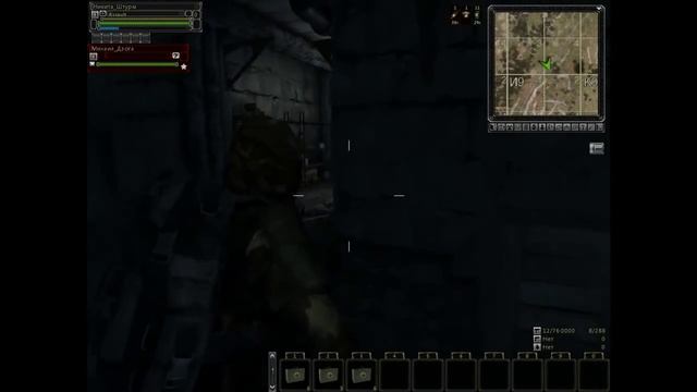 Szone Online 1 (Бандиты)