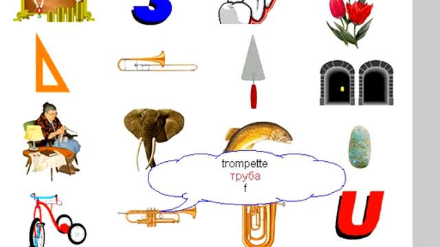 Картинки 67 смотреть онлайн