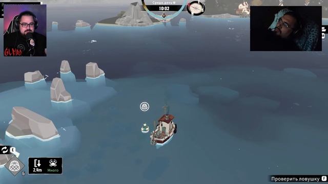 Dredge - Диванный Комментатор с Артемом Mango ??? смотреть онлайн