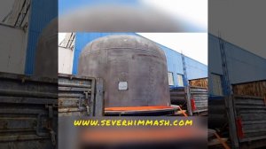 Котел рафинировочный от Северодонецкого завода нестандартизированного химического оборудования.