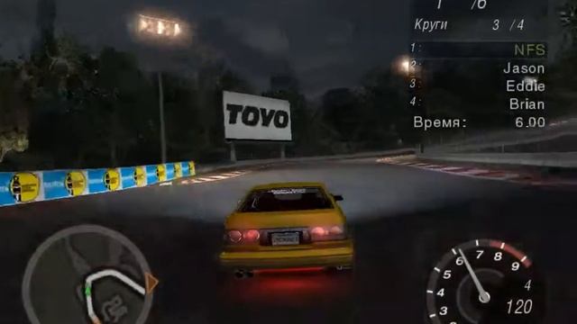 022 NFSU2 6 кругов по закрытой трассе, НОВЫЕ ТАЧКИ