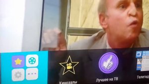 GS B533M . Ничего перепрошивать ненадо !!!