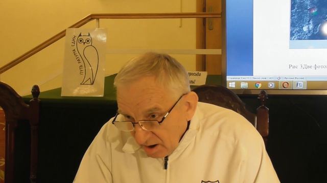 ПУТЬ УЧЕНИКА Михачев Владимир Алексеевич исследователь