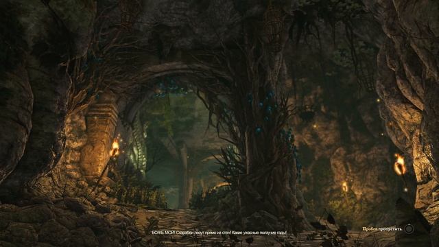 Strange Brigade #4 Туннели Уаджет смотреть онлайн