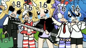 моего парня забирают