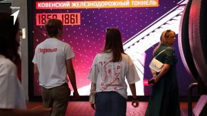 Годовая инфляция на лапках | Экскурсия в музей железных дорог России | День молодёжи на Алтае