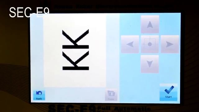 Маркировка ключа на машине SEC-E9