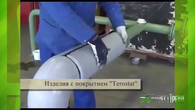 ИнвестТрейд пеностекло Izostek. Инструкция по монтажу