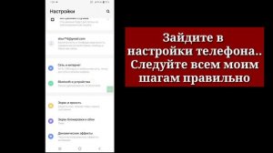 Как узнать пароль к идентификатору Telegram, если вы его забыли 2024 | Найдите свой пароль Telegram