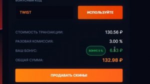 ВСЕ ОБНОВЛЕНИЯ которые наc ждут в CS2. (Сливы скинов/обновлений от Valve)