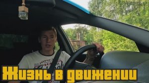 О чем мой RuTube канал???