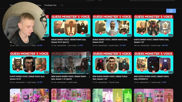 $2634 в месяц НА YOUTUBE | Самые Прибыльные Ниши | Топ 3 Ниши Американского YouTube