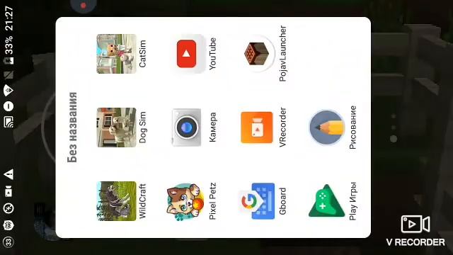 Блин:_________________________(☹️?? смотреть онлайн