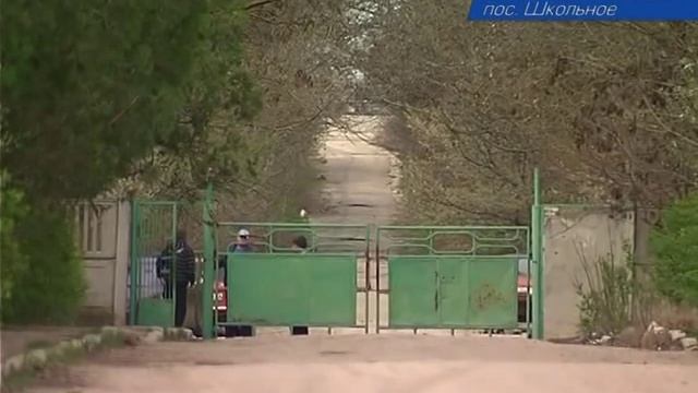 В каком сейчас состоянии находится измерительный центр смотреть онлайн