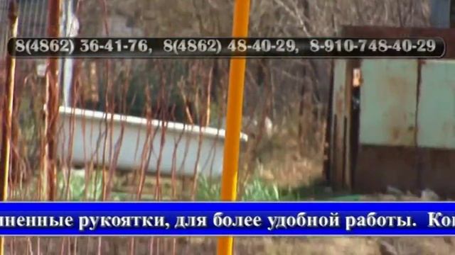 Вильчатый культиватор ручной ФЕНОМА ВКР 400