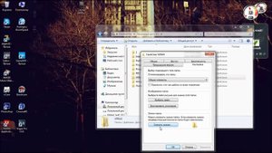Как подключить по локальной сети два или более компьютеров | LAN