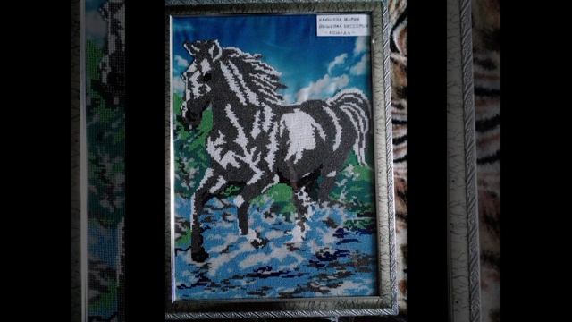 Лошадь вышита бисером Клюшевой Марии Мое Творчество смотреть онлайн