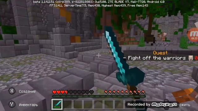 Бесплатная карта от mojang #2 смотреть онлайн