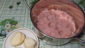 Фарш из индейки