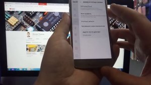 FRP! Samsung J3 J5 J7 2017 Сброс аккаунта гугл. Новый способ!