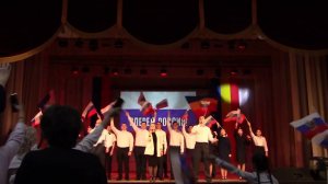 "Славься, Отечество"