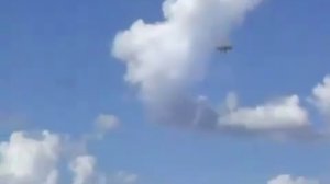 НЛО в Бразилии