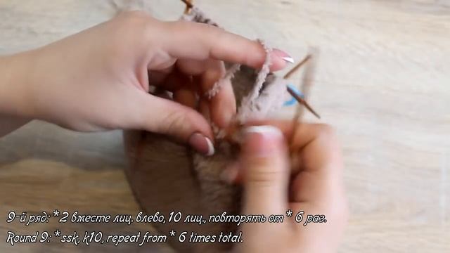 Подкладка для шапки ушанки | Lining hat for hats with earflaps смотреть онлайн