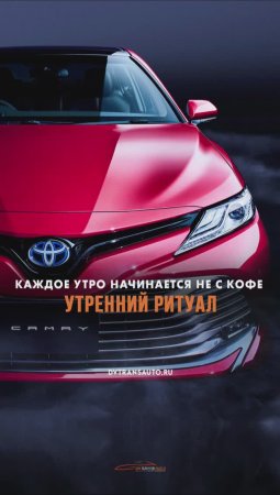 Это уже целое хобби - смотреть авто в продаже, даже когда тебе не надо🚗