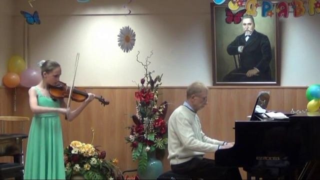 Холлендер 