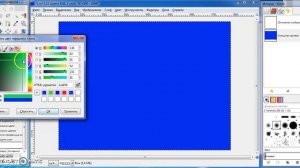 Инструмент Заливка в программе Gimp