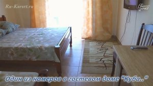 Архипо Осиповка Гостевой дом "Куба.."