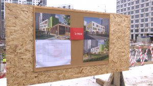 Ещё один детский сад построят в Люберцах