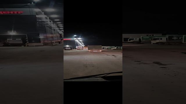 Очередь на выезд с РЦ Богородск