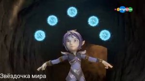 Клип Гормити - Рифф и Аоки ,,Она в моём тик ток" (ЗАКАЗ)