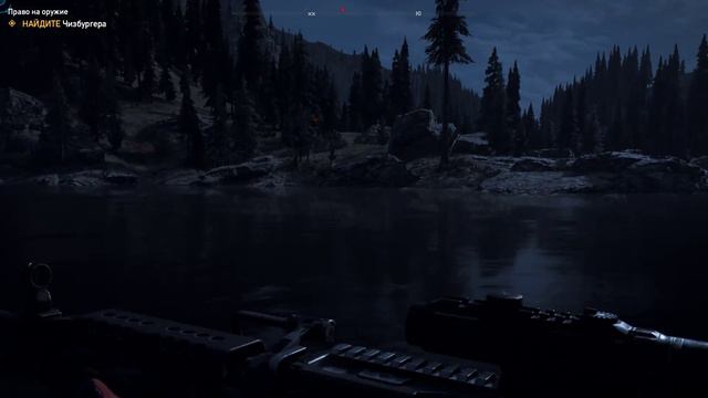 FAR CRY 5 ПРОХОЖДЕНИЕ КООПЕРАТИВ ОТ GAME OVER SHOW (ЧАСТЬ 2)